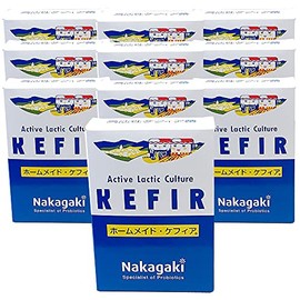 Homemade Kefia [Set of 10]