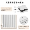 DWCN Blackout Room Divider Curtain, Heat Insulation, Stylish, Door Curtain,