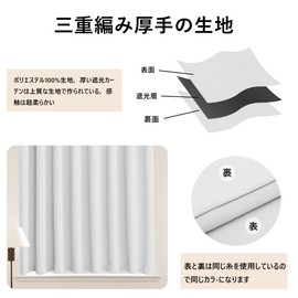 DWCN Blackout Room Divider Curtain, Heat Insulation, Stylish, Door Curtain, UV Protection, Cold Protection, Heat Retention, Energy Saving, Noren, Soundproof, Solid, Thick, Noren, Blindfold, Entryway