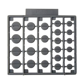 M.S.G Modeling Support Goods Plastic Unit P115 Negative Mold III Non-Scale Plastic Model Molded Color