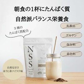 NSS-Natural Shape Shake Bango Tea Soy Latte Flavor, 6.1 oz (175 g), Vegetable Protein, Soy Protein, For Women, Gluten Free, Colorant, Preservative-Free, Milk-Free, Natural Flavor, Lactic Acid Bacteria, Dietary Fiber, Oligosaccharide, Koji Grain Formula, Absorption Support