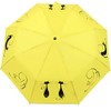 Doppler Mini Pocket Umbrella Open-Close Automatic Cats Friends, Yellow, cat-themed