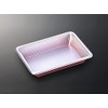 Chuo Kagaku Disposable Containers, Tasting, Standing, Parties, Made in Japan,