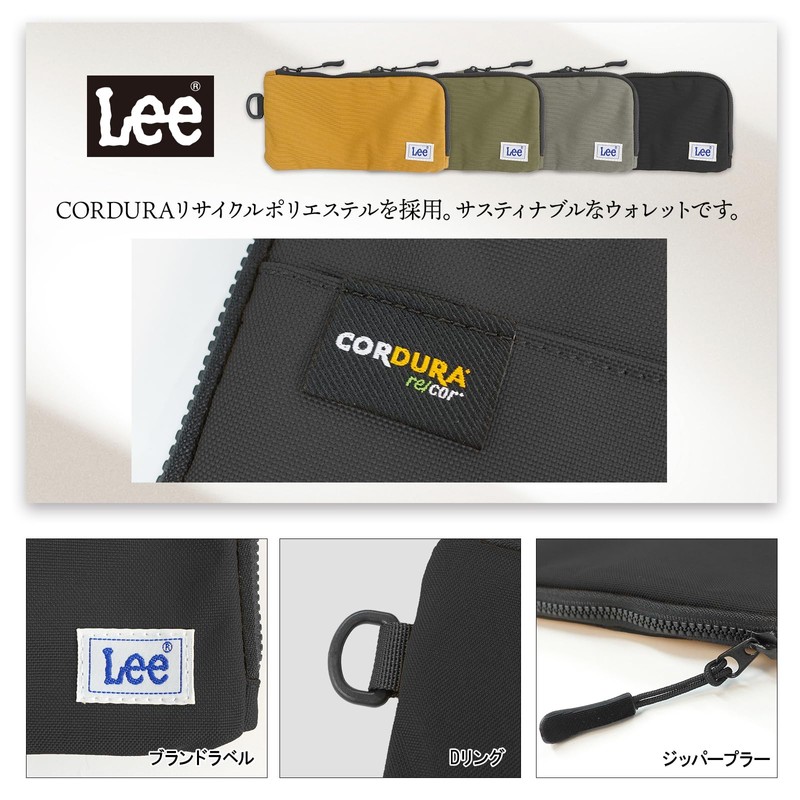 Finplus 0520650 Lee Long Wallet, L-Shaped Zipper, Cordura, Recycled, Bill
