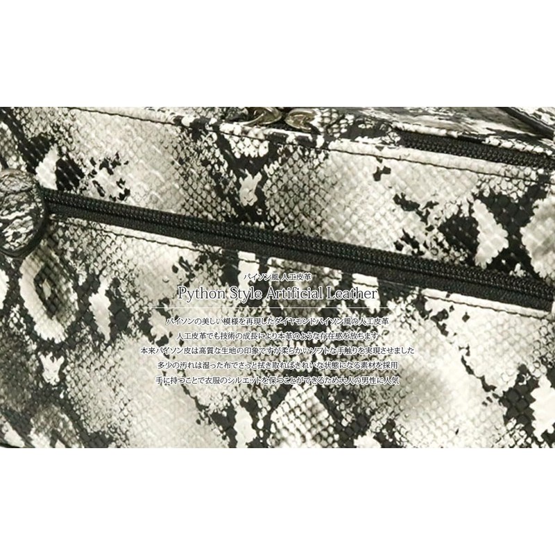 Berkut Double Zipper, Second Bag, Clutch Bag, Handbag, Formal, python