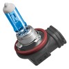 Carmate BD1028N Car Halogen Headlight GIGA The Blue Plus H8