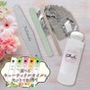 Gel Nail Offset Kit, Domestic Gel Remover, 5.3 fl oz