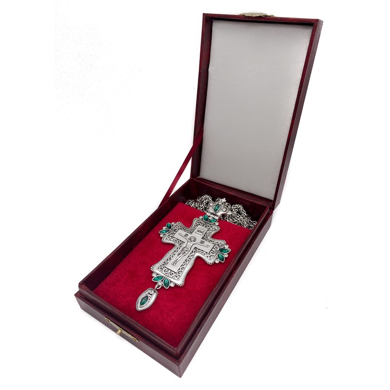Nazareth Store Silver Plated Pectoral Cross Multi Zircons Crystallized Elements