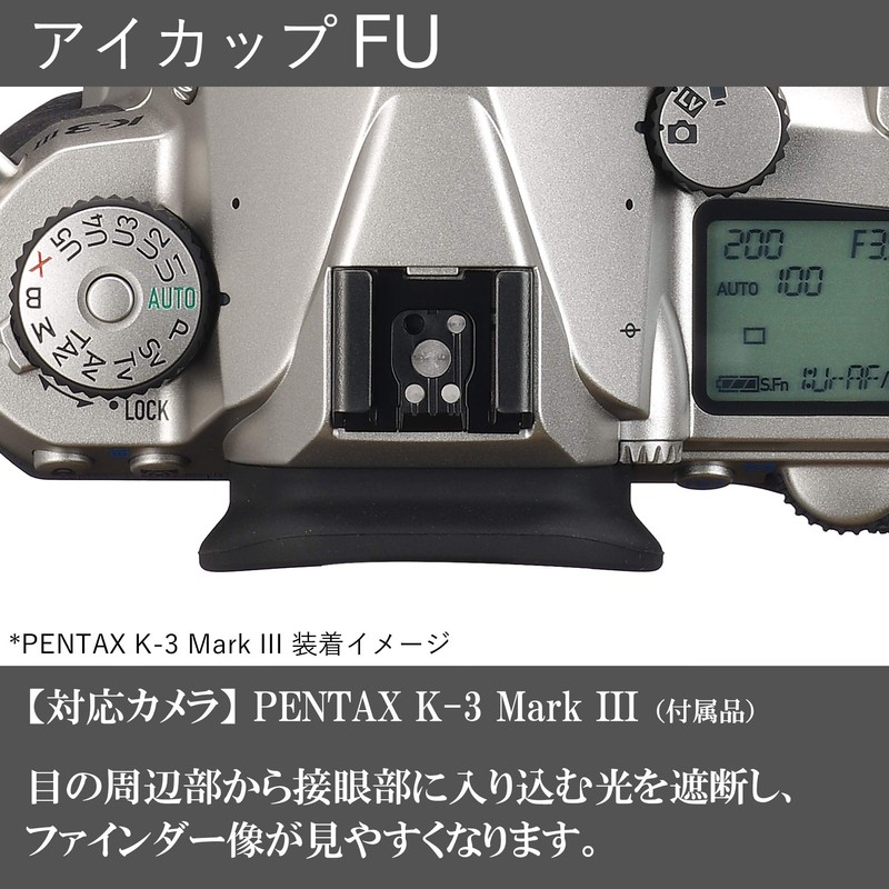 Pentax 30490 Eyecup FU Black, Camera Finder Eyecup [Compatible Cameras: