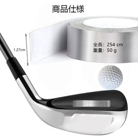 YJRUNFU Golf Lead Lead Tape, 0.5 x 100.2 inches (1.27 x 254 cm), 1.8 oz (50 g), Weight Maintenance Supplies, Advanced Golf Lead Foil Tape, Golf Maintenance Supplies, Lead Tape, Weight, Sound