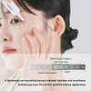 celimax [celimax]The Real Noni Ultimate Eye Cream 20ml