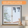 방묘창 방묘문 펫도어 창문부착형 고양이방충망 고양이네트망 [Q. 120x130c] Cat Door