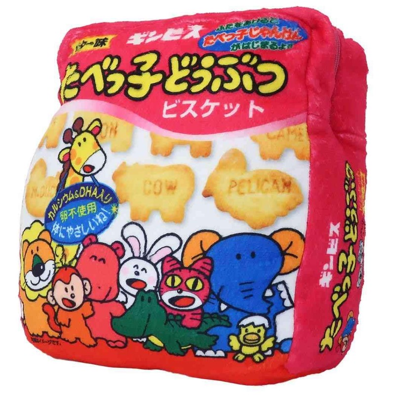 Animal Throw Pillow Blanket