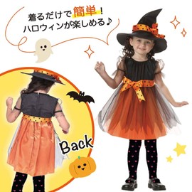 Miwoluna Halloween Cosplay, Children's Witch, Costume, Dress, Dress, Set, Cute, Kids, Hat, Polka Dot Pattern, Tights, Party Costume, 39.4 inches (100 cm)