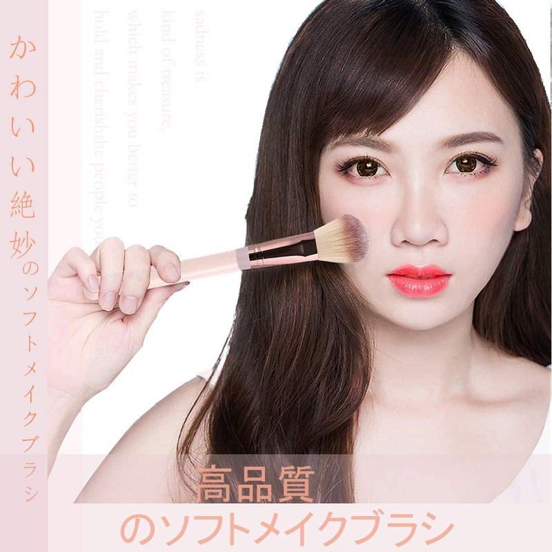 Makeup Brush, Set of 7, Popular, High Quality Fiber Bristle,