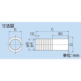 Inaba Denko FPW-65 Through Sleeve with Brim