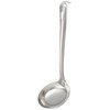 Wahei Freiz Ajidou AD-03 Ladle-Like Design Japanese Made Stainless Steel