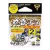 Gamakatsu 68616 Rose Slurp Chinu Nano Smooth Coat 2