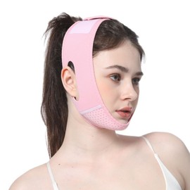 Wiederverwendbar V doppelkinn entferner – Linien Lifting Bandage für Gesicht, Waschbare Kinnmaske zum Schlafen, Doppelkinn Maske für Frauen & Männer (Rosa)