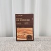 Glam D Instant Decomposition Enzyme 1 month’s worth of pregnancy