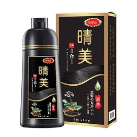 KOMI  Hair Dye Shampoo Chestnut Color 500ml Us Seller