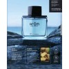 Yanbal AROM ELEMENT Fresh & Soft PERFUME For Men By