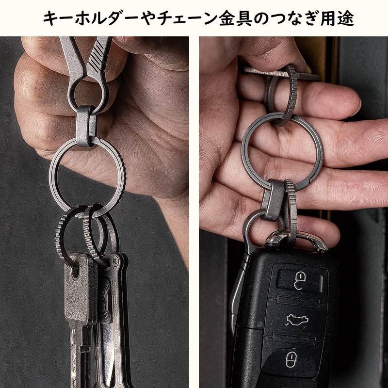 TIMULTI Men's Titanium Key Chain, Lightweight, Double Ring, Side Pushing
