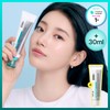 Anua [Suzy PICK / Moisture Radiance Cream] Anua PRDN Hyaluronic