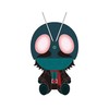 Shin Kamen Rider Chibi Plush from Kamen Rider