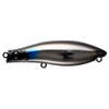 Apia Lure Punch Line Kirby 70mm SS #08 Plated Noir