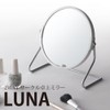 ines(アイネス) サークル卓上ミラー LUNA(ルナ) WH・ホワイト NK-267