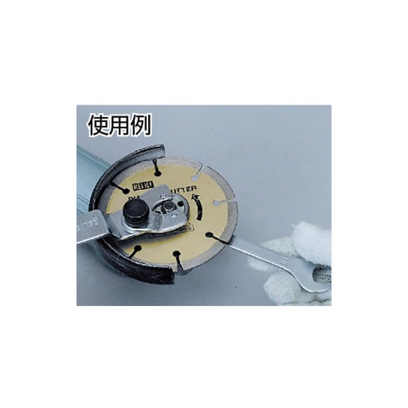 Trusco DP-DS Disc Grinder Spanner