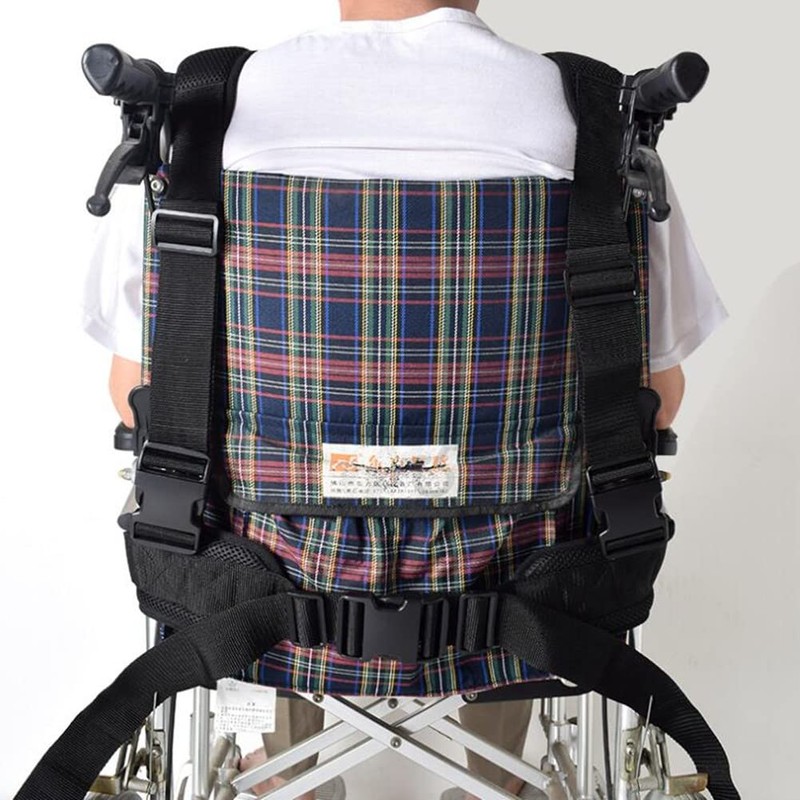 DEEYOTA Wheelchair Safety Belt, Fall Prevention Belt, Wheelchair Seat Belt,