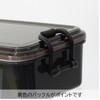Sabu Marit 393419 Tie Lunch 1-Tier 850 Khaki, Capacity: 28.9