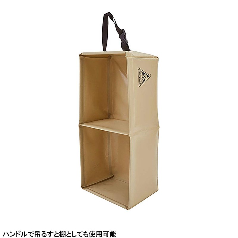 Seattle Sports 12570103001025 Outfitter Class Double Pack Sink 25L Black