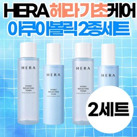 HERA Hera Basic Aquabolic 2-piece set, dry and normal skin care, sensible gift, birthday gift for mothers in their 40s and 50s, plant-based oil / HERA 헤라기초 아쿠아볼릭 2종세트 건성 중성피부케어 센스있는답례품 40대 50대 엄마 생일 선물 식물성 오