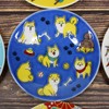 Stylish Kutani Ware Plate, Auspicious Bean Plate, Dog, Ceramic, Small