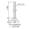 SUS (esuyuuesu) Adjuster B M12 (Terminal) SFK – 584u 4 Pack