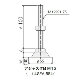 SUS (esuyuuesu) Adjuster B M12 (Terminal) SFK – 584u 4 Pack