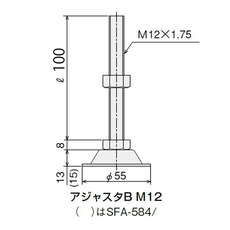 SUS (esuyuuesu) Adjuster B M12 (Terminal) SFK – 584u 4 Pack