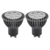 2pcs 7W GU10 LED Light Bulb 6000K White Light LED