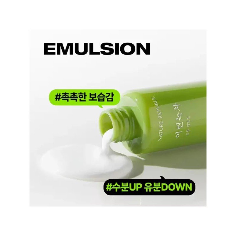 Osulloc 1+1 어린녹차 순한 에멀전 1+1 Young Green Tea Mild