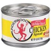 Underwood Chicken Spread, 4.25 Ounce (Pack of 24)