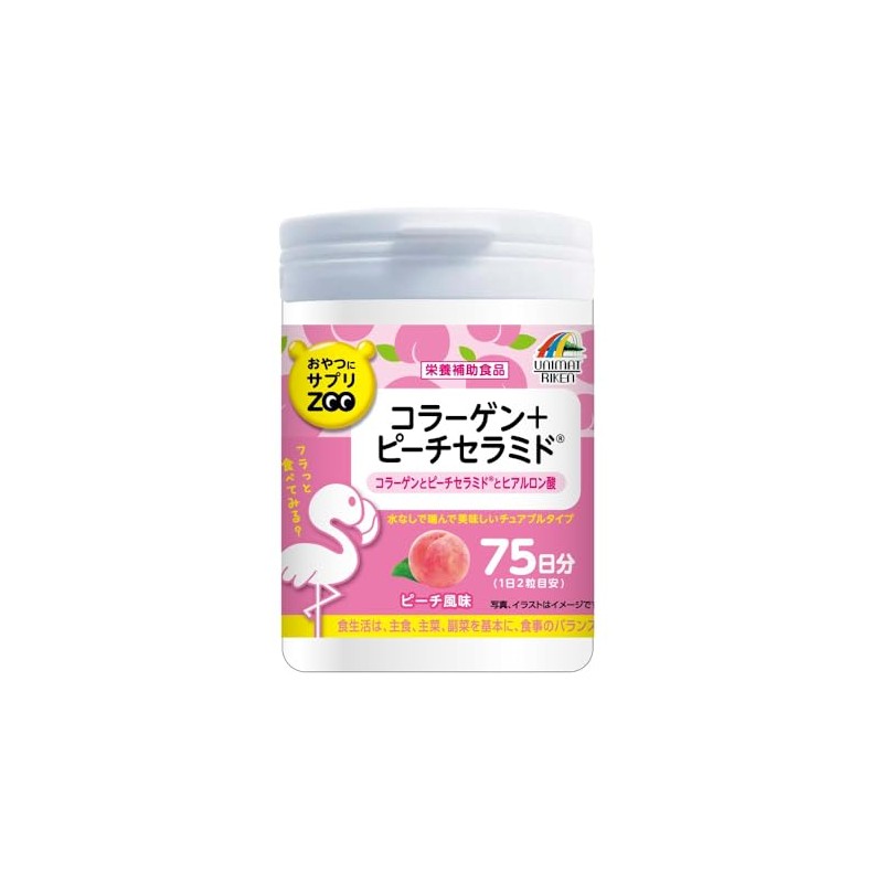 おやつにサプリZOO コラーゲン+ピーチセラミド 75日分 150粒