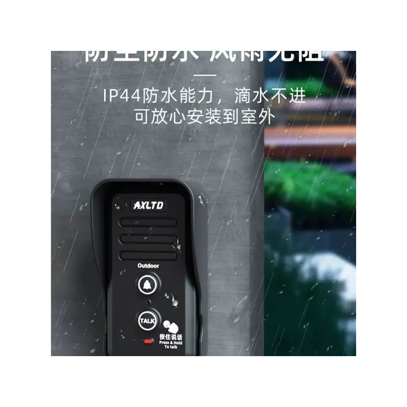 A. T1810 무선인터폰 양방향 무전기 호출기 사무실 제품 도어벨 호텔