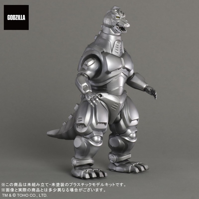 TOHO MONSTERS KIT 002 Mechagodzilla (1993) Approx. 6.3 inches (160