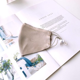 ROSEWARD 100% Mulberry Silk Face Mask Washable Breathable with Filter Pocket Adjustable (Silver Grey)