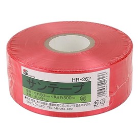 Sanyu Sangyo HR-262 Suntape Red Width 2.0 inches (50 mm) x 500 m (50 mm) x 162 ft (500 m) For Sports Cheering Poms, For Making Pom Poms, Approx. 10 Poms Per Piece