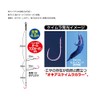Owner Streamer Grunt Basic No. 36245 No. 5-5