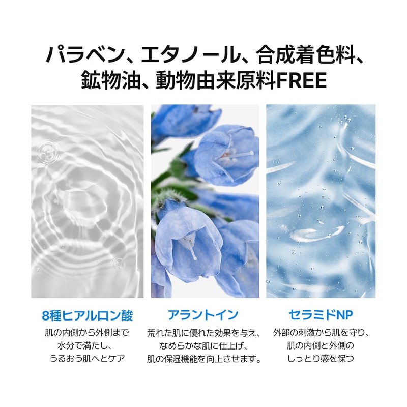 MEDIHEAL, Genuine Product, 3 Minute Sheet Mask, Aquamide with N.M.F,